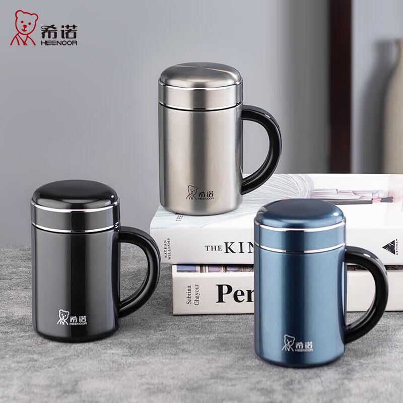 HEENOOR Insulated Office Mug