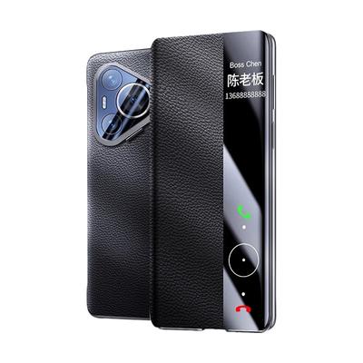Geschikt voor Huawei Pura70ultra Mobiele Telefoonhoes 70pro Volledig Inclusief Lens Flip Magnetisch 70 Leer Zakelijk