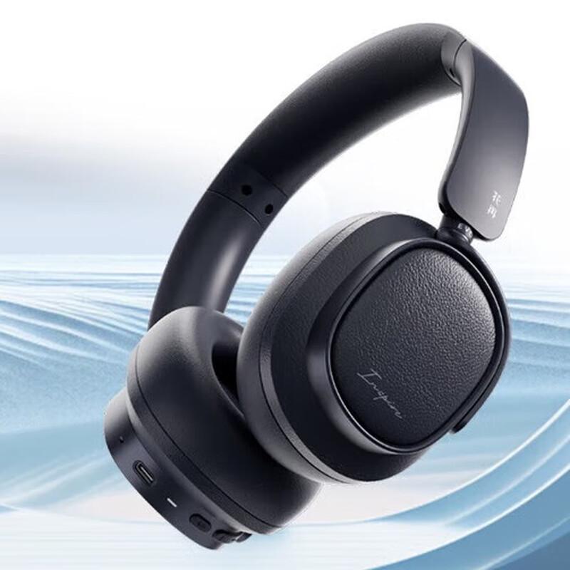 Edifier Evo Space Active Noise Cancelling Bluetooth Headphones