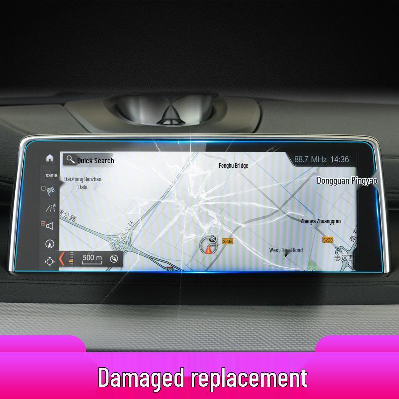 BMW X7/X6M/XM Navigation & Central Screen Scratch-Resistant Tempered Protective Film