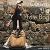 [S.P.Lab] Beige Tote Bag Ladies Men's Canvas Durable Multi Bag Larger Big Tote Bag Mothers Bag Shoulder Bag Handbag Bag Cute Popularity Brand