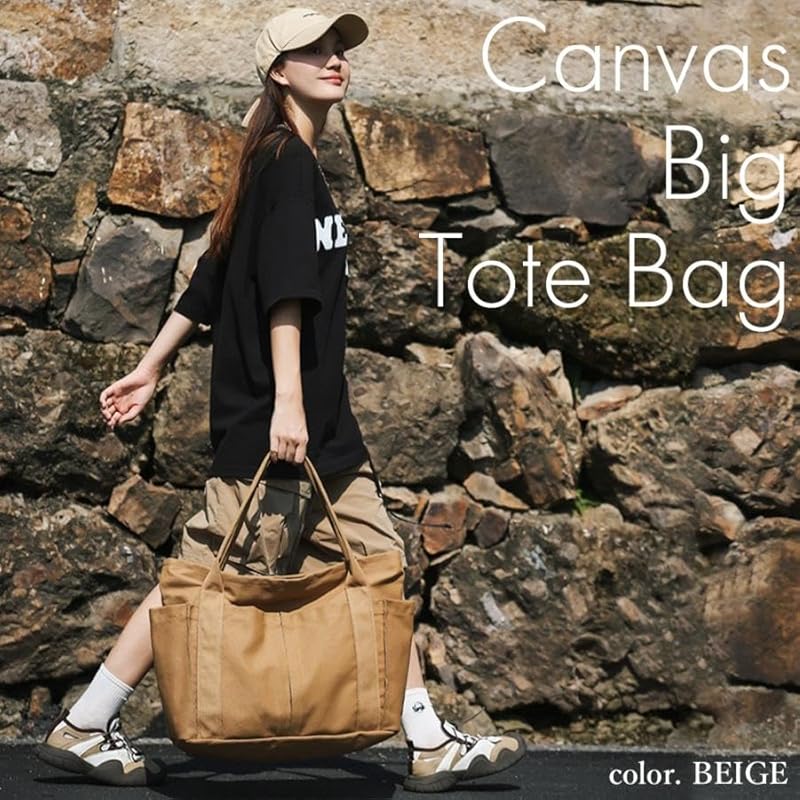 [SPLab] beżowa torba damska męska płócienna Wytrzymała torba wielorazowa Większa duża torba torba dla mamy Torba na ramię torebka torba ładna Popularna marka