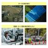 Bonarca Agricultural Hose 200m with Inner Diameter Truck Bed for Commercial and Light Home Large Manual Hand Car Pesticide Farm Agricultural Hose Reel