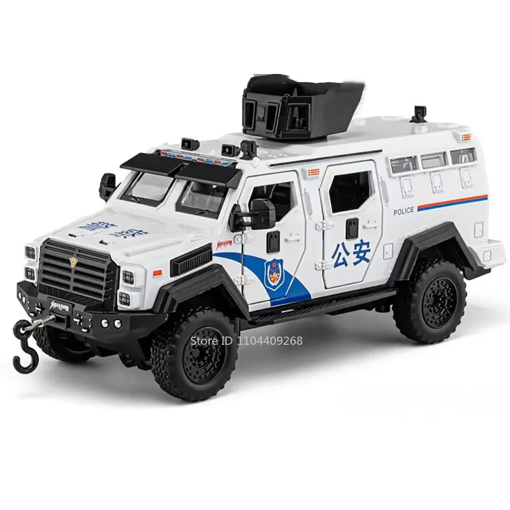 1:32 Dongfeng Mengshi Sabertooth Police Car Model Toy Sound Light Pull Back Shock Absorption Armored Vehicle Metal Toys for Kids