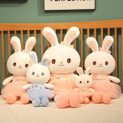 Plush Cloth Doll Toy Girl Heart Plaid Gauze Skirt Doll Doll Rabbit New Colorful Ball Rabbit