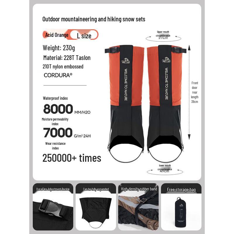 

Pelliot Outdoor Hiking & Mountaineering Gaiters L