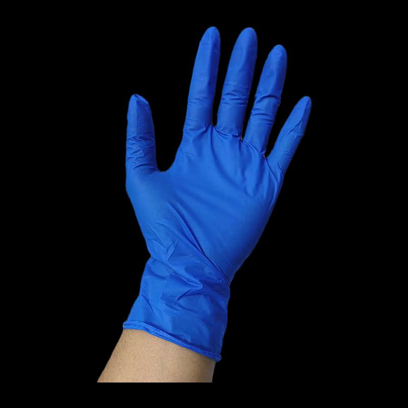 NHZHIW Disposable Gloves E450