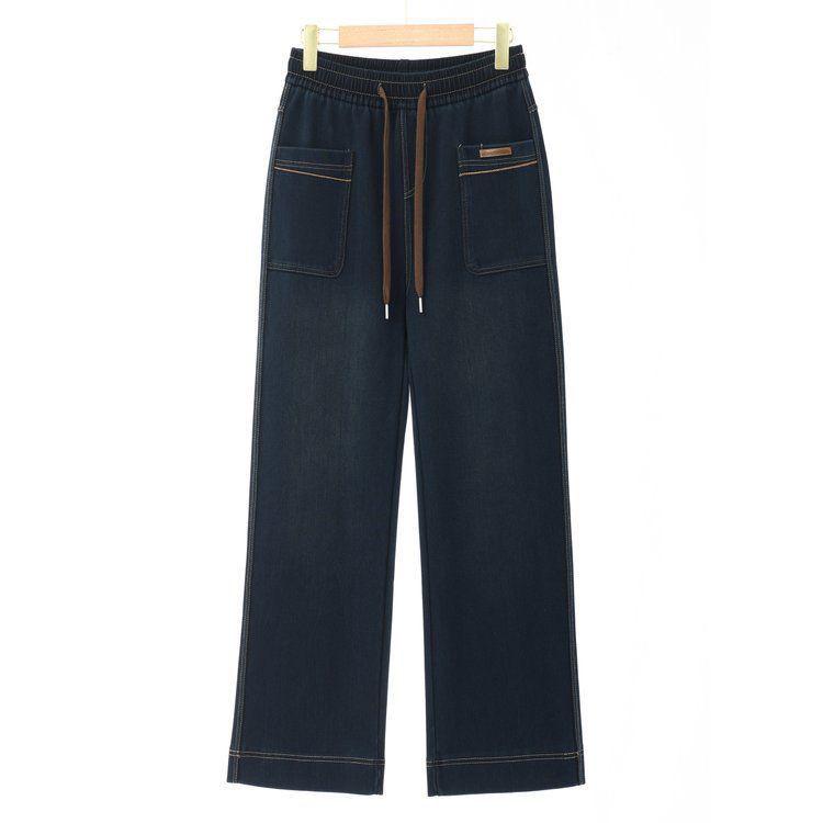 2025 Retro Blue High-Waist Wide Leg Jeans - Slimming, Korean Style 5XL (67.5-75 kg)