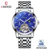 CHENXI 8870 Nouvelle Montre d'Affaires Tendance Hommes Acier Inoxydable Mécanique Automatique Tourbillon Montres Homme Reloj Hombre
