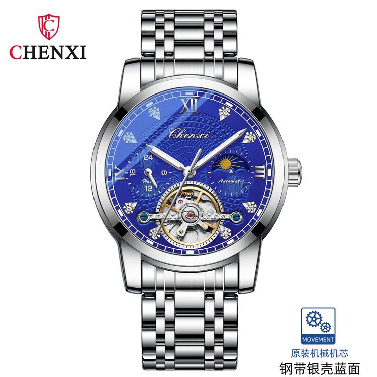 CHENXI 8870 Nouvelle Montre d'Affaires Tendance Hommes Acier Inoxydable Mécanique Automatique Tourbillon Montres Homme Reloj Hombre