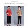 Autumn Mother's Day Chinese Style Two-Piece Shirt Set for Elegant Middle-Aged Women