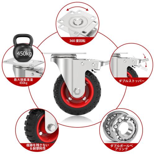 COOWOO 4-inch Caster Set of 4 with Brakes, Heavy-Duty, 450kg Load Capacity, 360-Degree Swivel, Quiet, Mute Series DIY Furniture Replacement Kit, 100mm