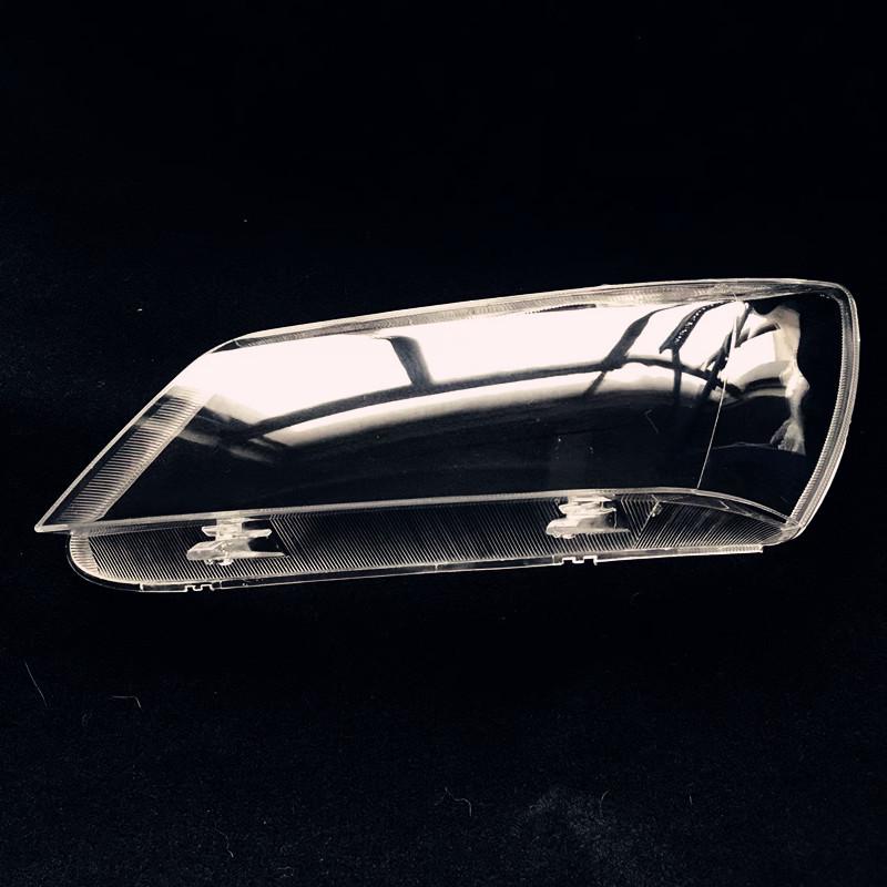 Compatible Headlight Lampshade for 08-11 Emgrand EC718/EC715/EC7-RV Sedan - Durable Replacement