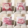 Home Decor Cute Santa Claus Pillow Cover For Festive Look Pattern Cushion Cover Suitable For Sofa Bedroom Car Pillow Cover