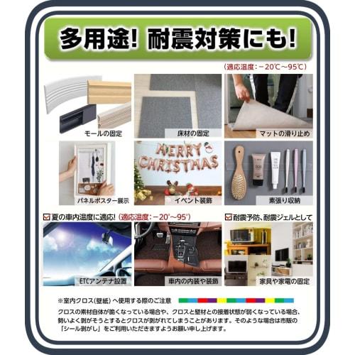 Unique Double-sided Tape, Super Strong Magic Tape, Removable, Transparent, Reusable, Water and Heat Resistant, Essential for Offices, Stores, Exhibiti