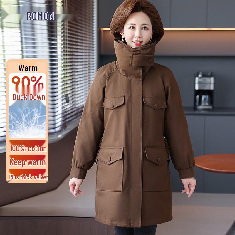 Romon Women's 90% Duck Down Mid-Length Cotton Jacket