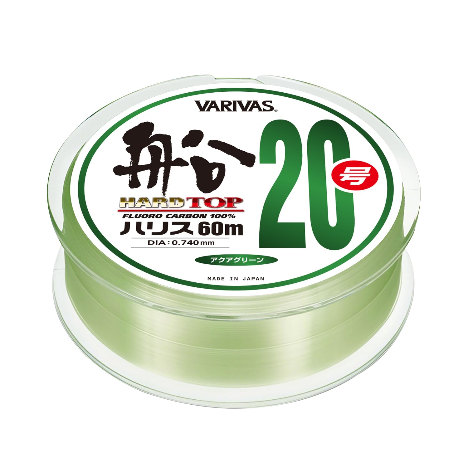 

Hardtop Boat Line 60m #20