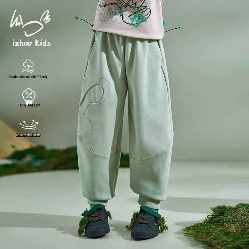 Xiaorizhe Kids  Fashion Week Three-Eyed Rabbit Jogger Pants 150cm