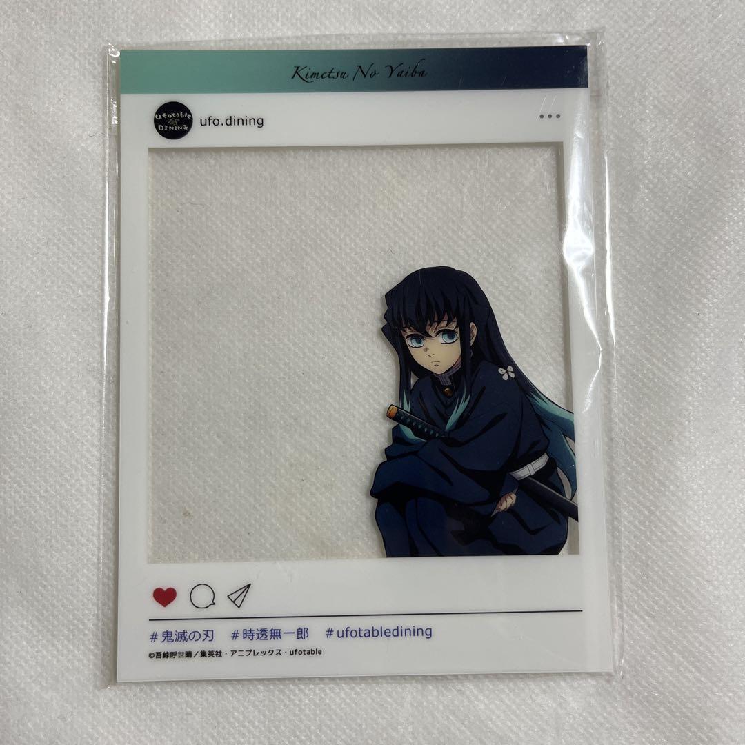 

[ИСПОЛЬЗОВАН] Убийца демонов: Клинок рассекающий демонов Токито Муичиро Акриловая карточка SNS Стиль Кафе Анонимная доставка