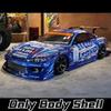 TY15 Silvs S15 GP повний 1/10 1:10 корпус для дріфт RC з полікарбонату 195мм ширина фарбований корпус зі світлотінню дріфт корпус RC hsp hpi trax Tamiya