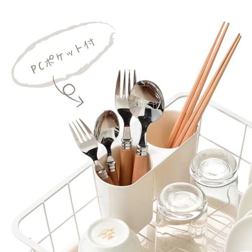 Wahei Freiz Iron Drainer Basket Blanse Large Flowing Tray Included RG-0234