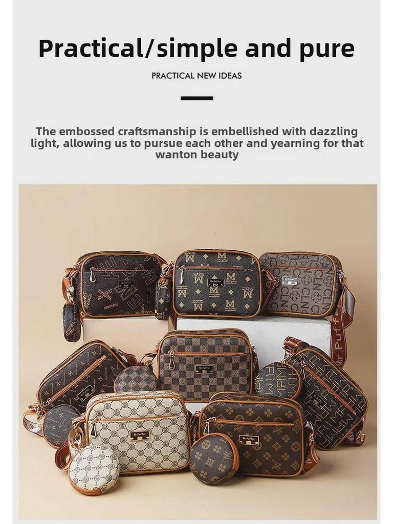 Women's Contrast Color Print Backpack & Crossbody Bag Set