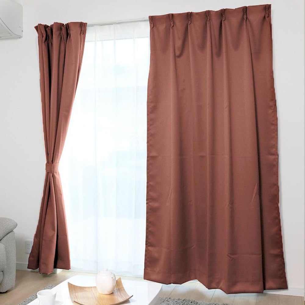 

Iris Plaza Level 1 100cm Set of UV Heat Machine for Living Rooms and 100cm Wide x 100cm Set of Brown Curtains, Blackout, Long, 2, 85% Protection,