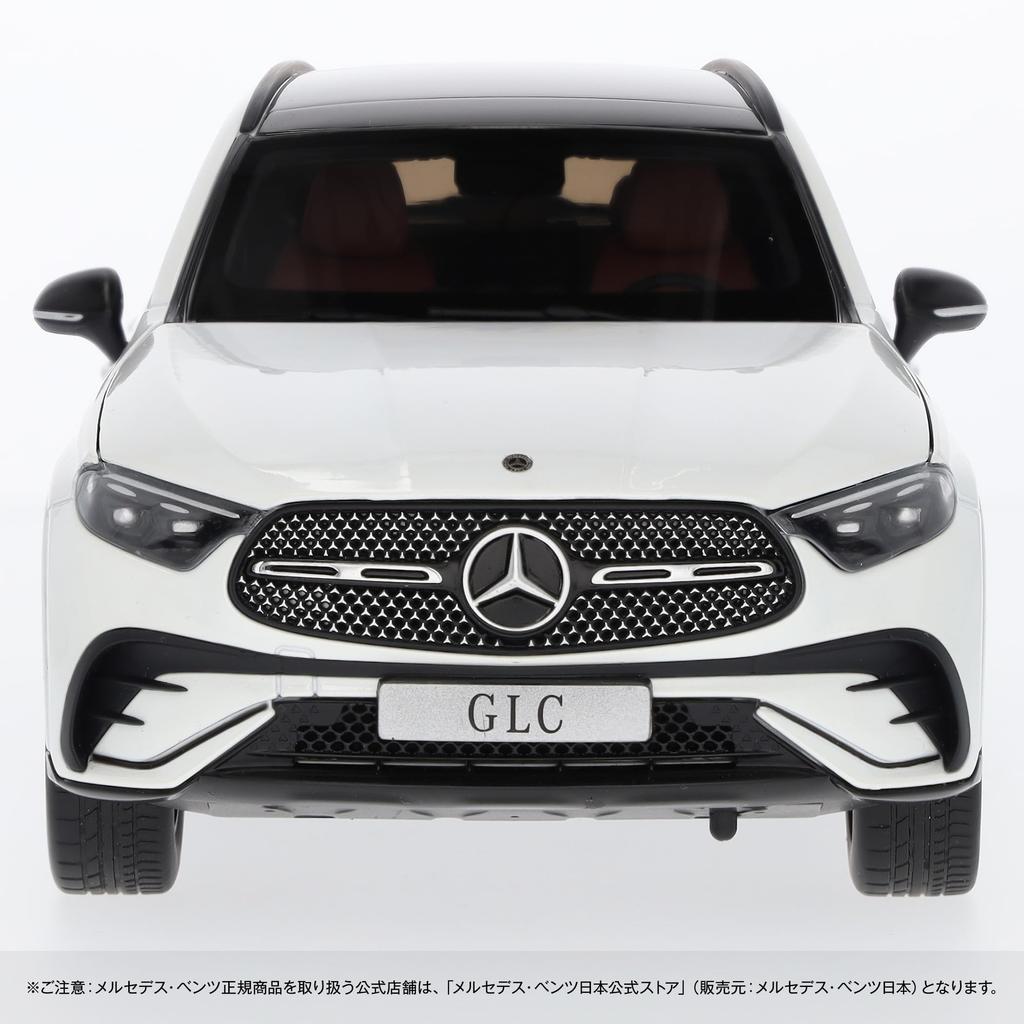 [Mercedes-Benz Collection] Genuine GLC AMG Line (X254) Manufaktur Opalis White 1/18 Scale Model
