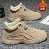 Winter Men's Shoes 2025 New High Top Casual Sports Shoes with Plush, Fashionable Thick Sole and Plush Warm Cotton Shoes