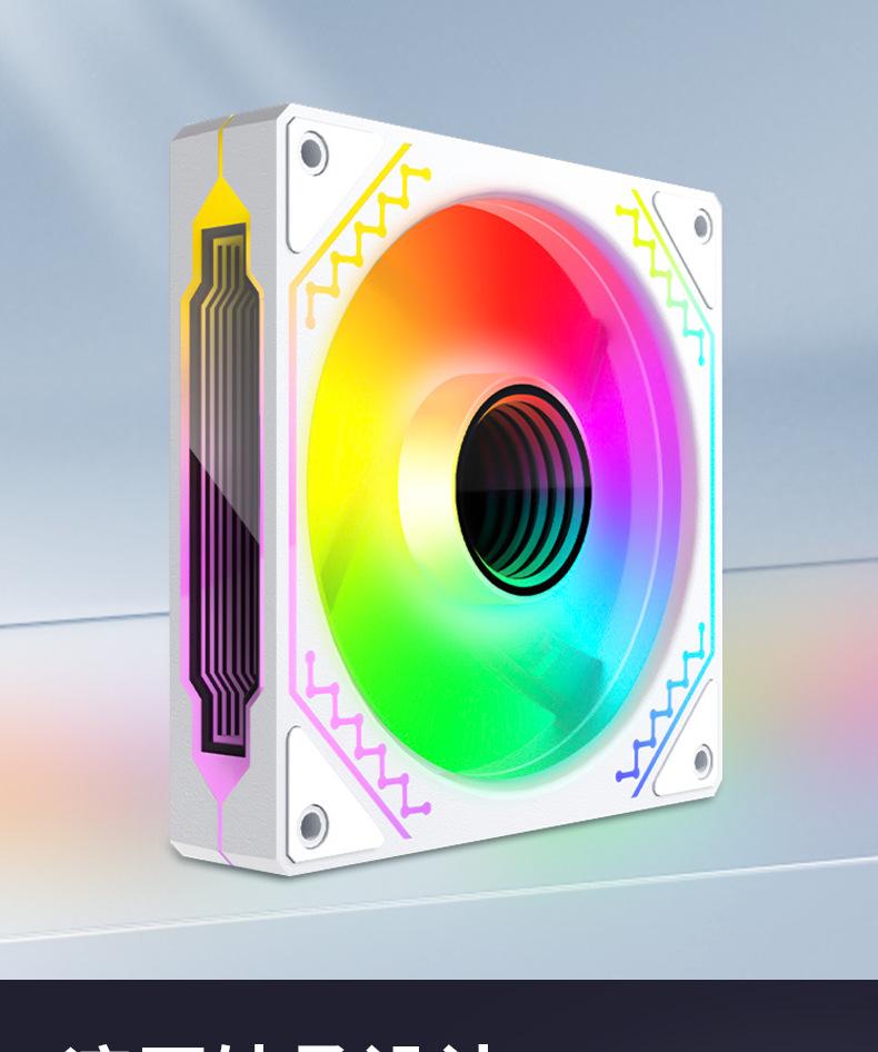 Prism 4. generace Pro ARGB chladicí ventilátor s 3pinovým 5V synchronizačním ovladačem pro počítačové skříně