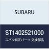 SUBARU Genuine Parts Cover Collector Legacy B4 4D Sedan Legacy 5 Door Wagon Part Number ST1402521000
