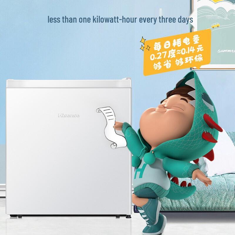 HISENSE Compact Single Door Mini Refrigerator