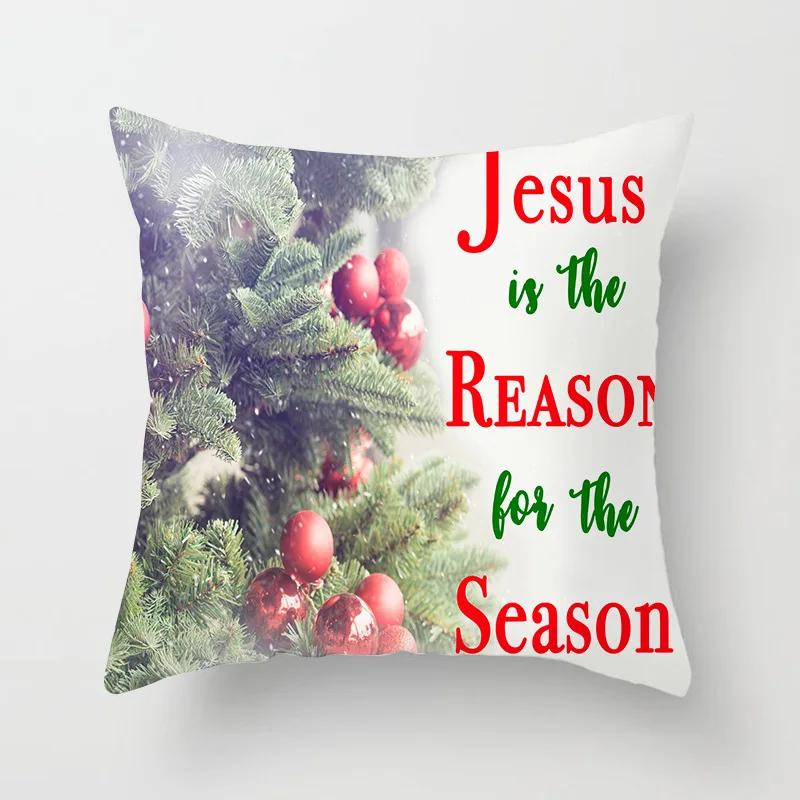 Nativity Cushions Case Retro Oil Painting Christmas Pillowcase Hot Jesus Christ Print Throw Pillows Case Sofa Chair Room Decor