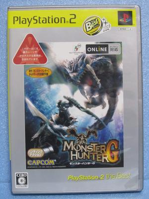 Monster Hunter G PlayStation 2 the Best