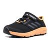 Adidas Terrex Voyager Cf H.Rdy K Comfortable Durable Low-Top Running Shoes Kids Running Shoes Black GX6282