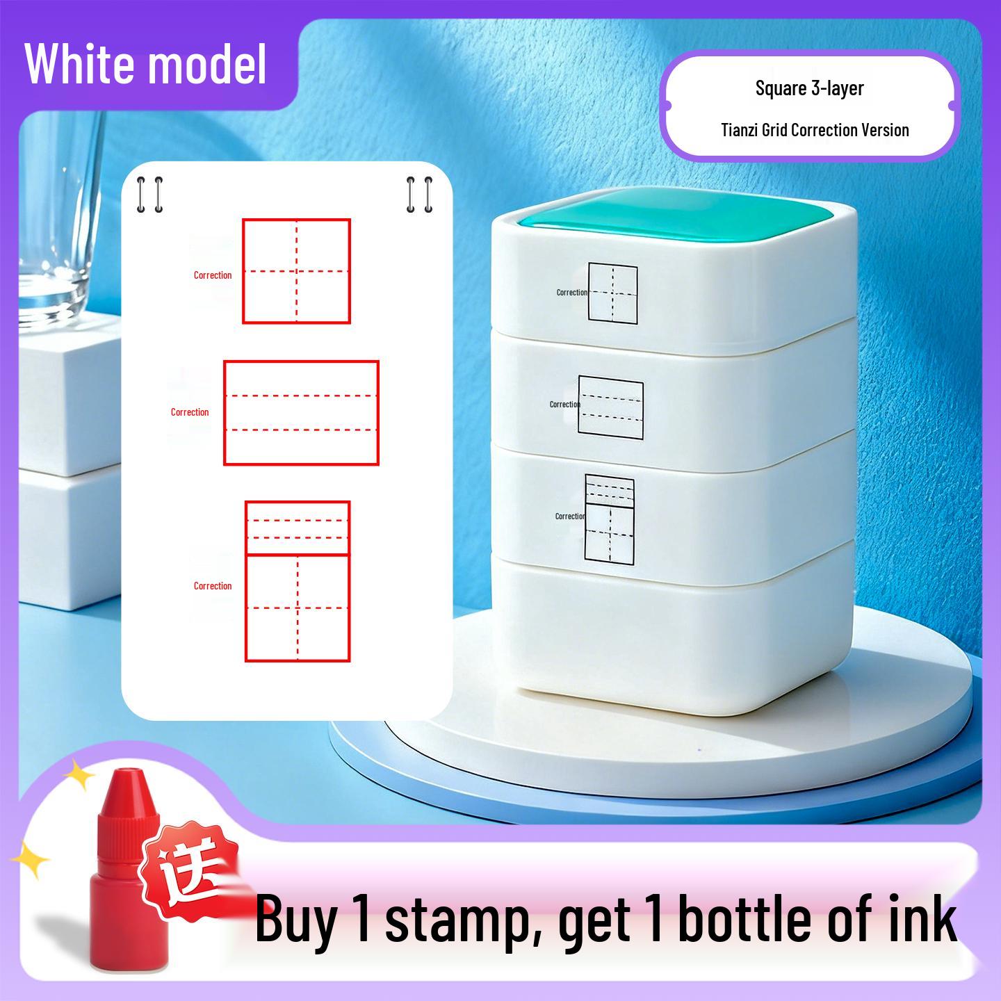 Multi-Functional Homework Correction & Reward Stamp for Teachers