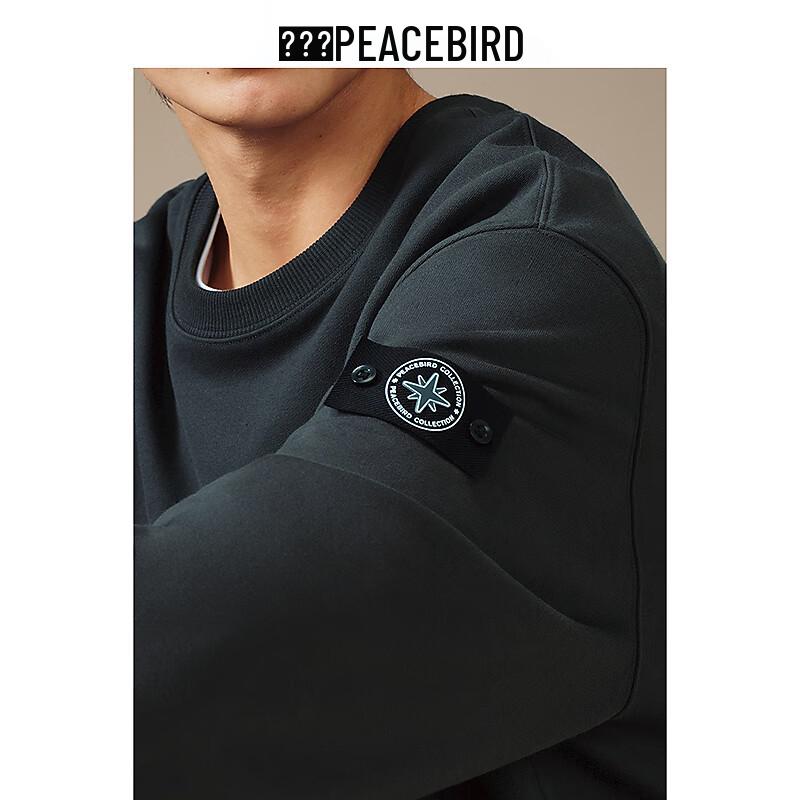Peacebird Men's Winter Warm Round Neck Sweatshirt