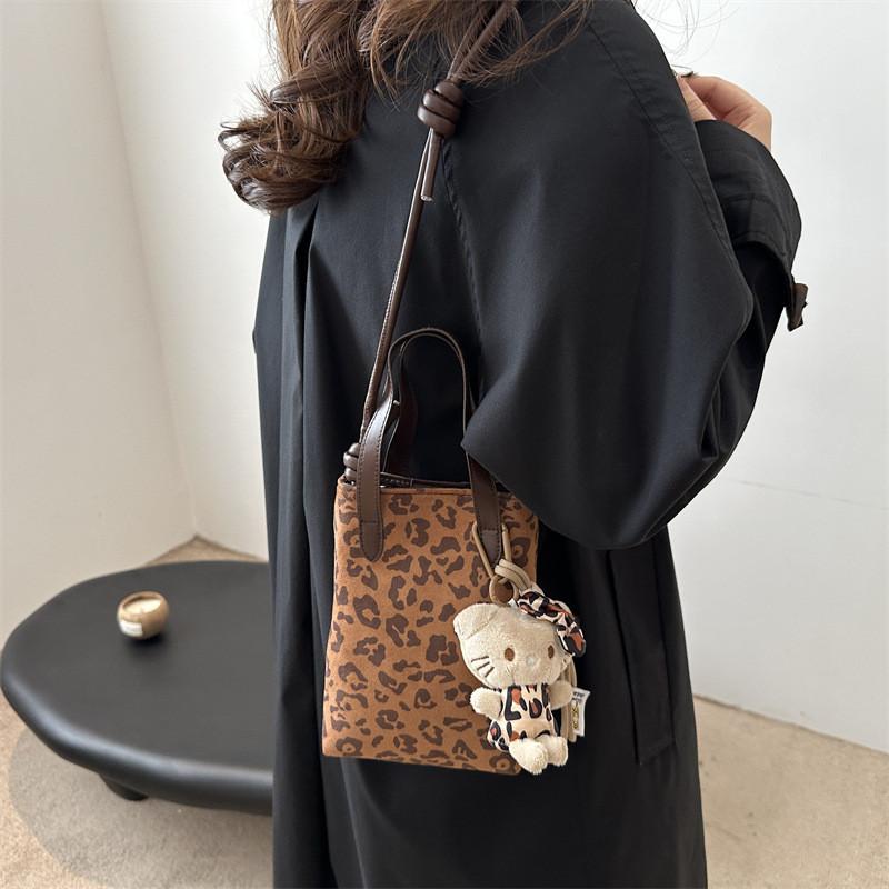 Street Trendy Style Medium Soft Square Bag For Women In Brown And Patterns Leopard