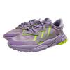 Adidas Originals Niteball Fabric Suede Leather Cushioning Non-Slip Durable Lightweight Low-Top Lifestyle Casual Shoes Women sneaker Purple FV9755