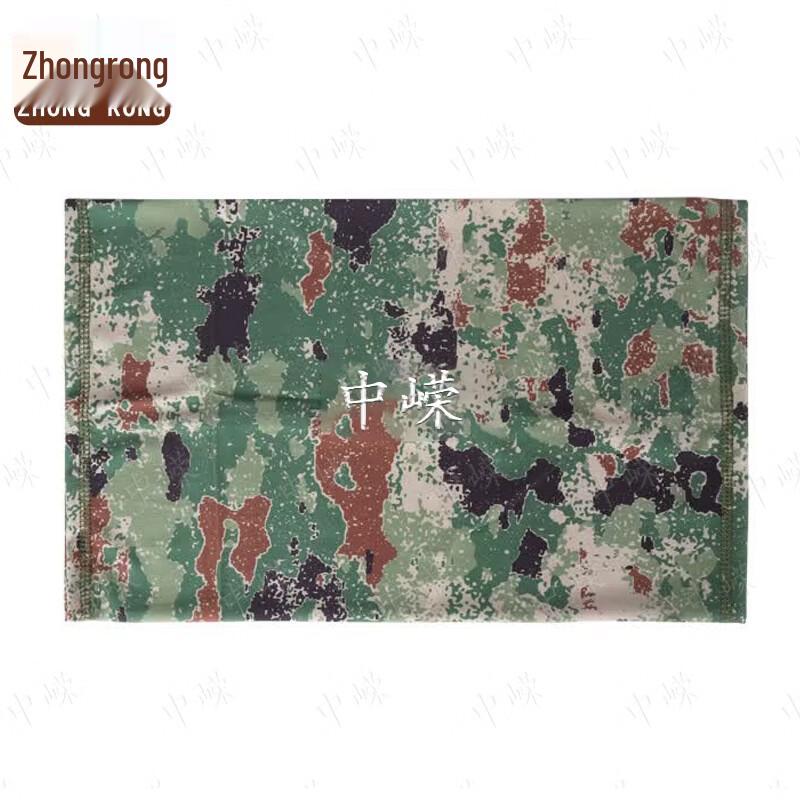 Camouflage Ice Silk Sun Protection Neck Gaiter