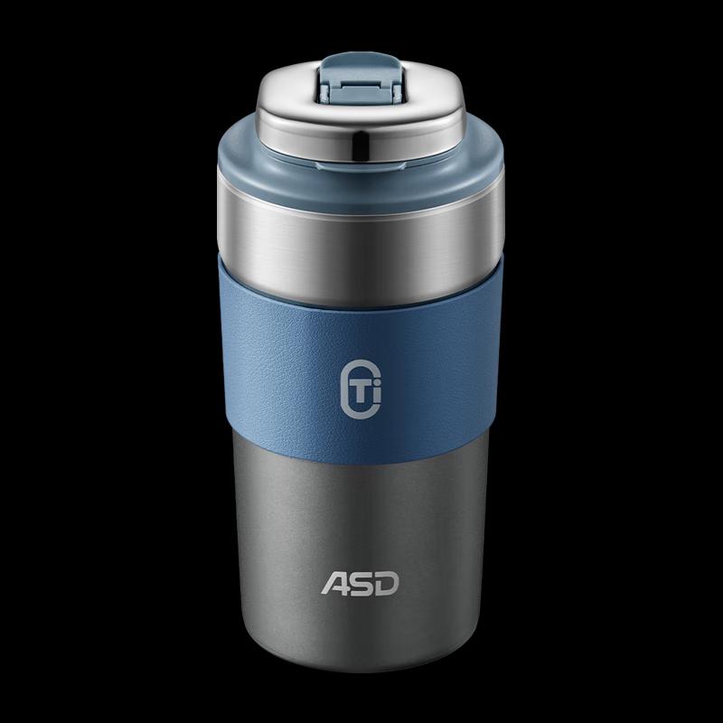 ASD Portable 304 Stainless Steel Insulated Mug 450ML