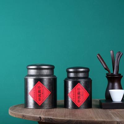 Travel Sealed Tea Storage Container Home Party Candy Tea Coffee Tea Can Gift Box Storage Jars Tea Box