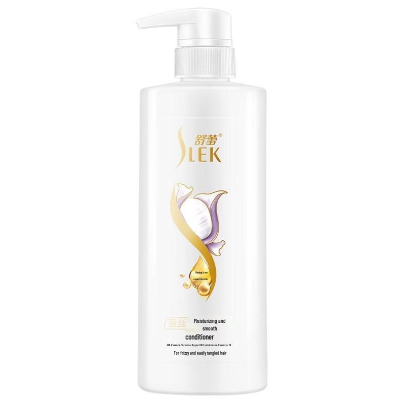Shu Lei Silk Moisturizing Smooth Hair Conditioner