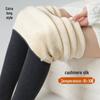 Extra Thick Wool Cotton Women's Base Layer Pants with Fleece-Lining - Slimming, No-Sag, Small Leg Design - Bestseller 2025 Arrival