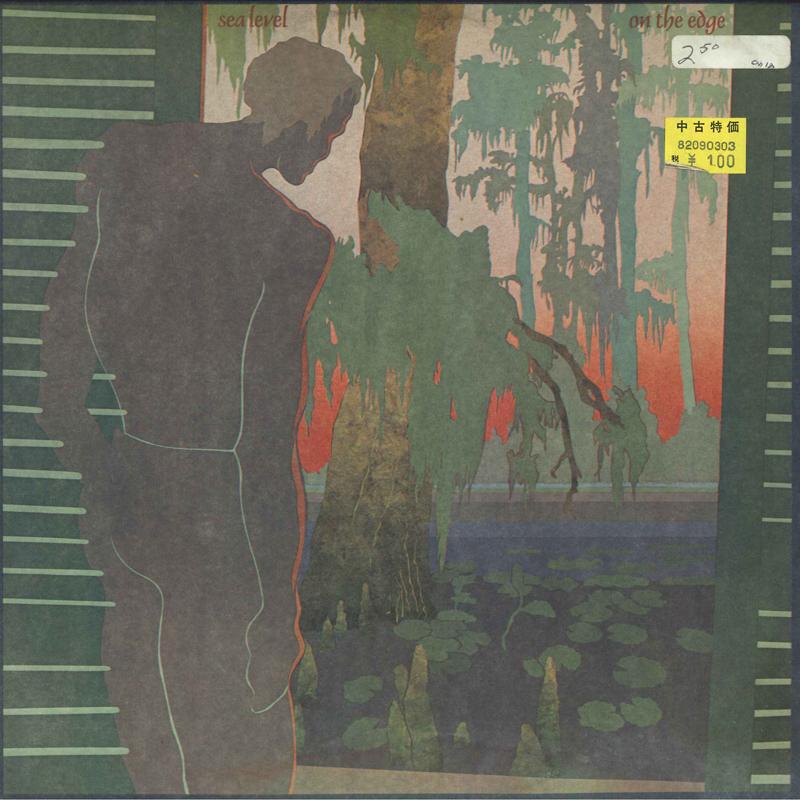 

LP Record SEA LEVEL (ALLMAN BROTHERS BAND) - On The Edge CPN0212 CAPRICORN 1978 US Jazz Used