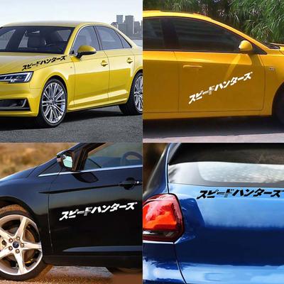 Durable Car Reflective Decal Japanese PET Decal