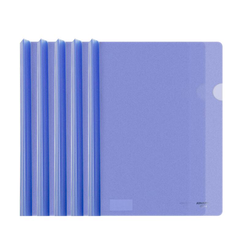 Jindeli A4 Frosted PP Pull Rod Report Folder