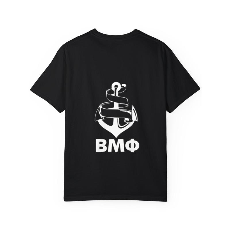 White T Shirt with Anchor and Bmf Print for Casual Wear