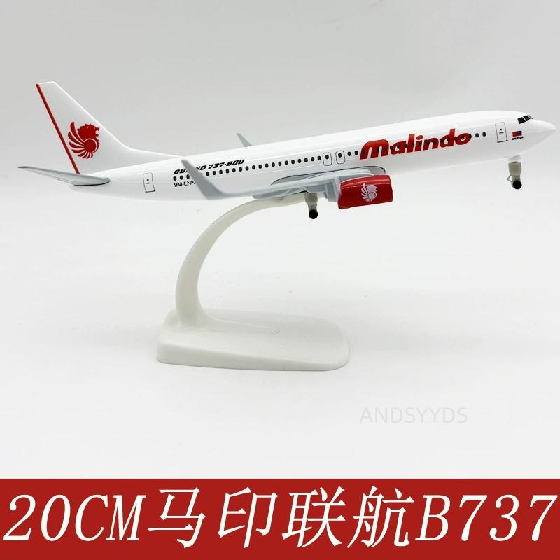 B737 1/400 Scale Malindo Airways 20cm Diecast Alloy Aviation Airplane With Landing Gear Model For Home Collection Hobby Gift