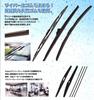 Snow FESCO 550mm X for Toyota [Front Set] Wipers, SW-5540-T, 400mm, Ist/Ipsum Cavalier, Sienta, Hilux, Passo, Funcargo, NCP60, NCP61, NCP65, SXM10G,